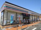 セブンイレブン木更津北インター店(コンビニ)まで2367m ポルテボヌールⅠ