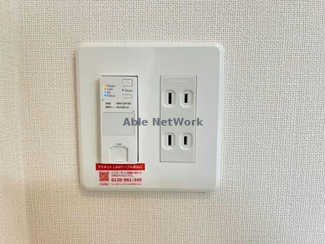  イーストブルー