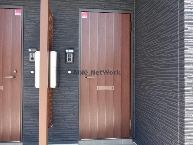  La Foresta mare ラフォレスタマレ