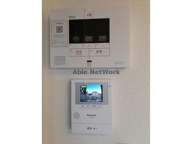  La Foresta mare ラフォレスタマレ