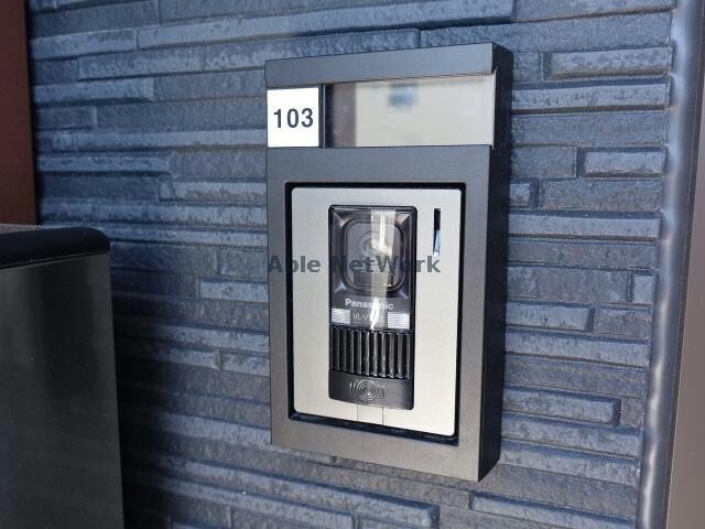  La Foresta mare ラフォレスタマレ