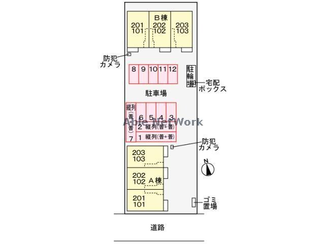  La Foresta mare ラフォレスタマレ