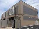 アムール(高柳)の外観