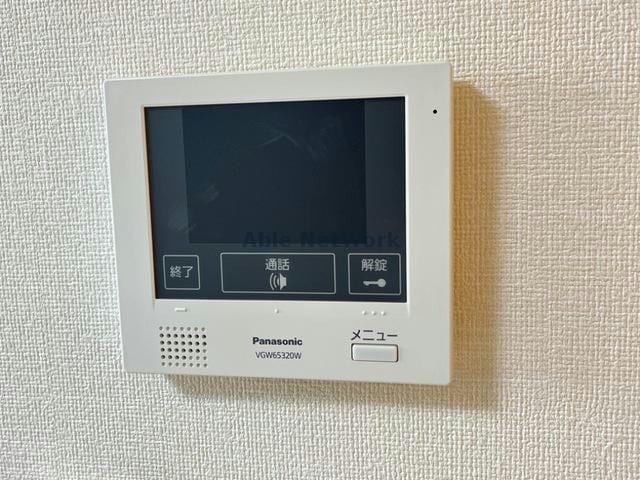  アムール