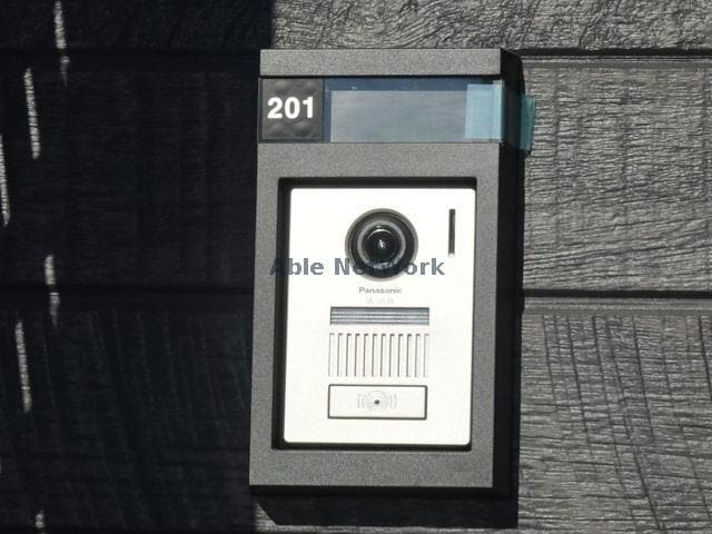  アルコパレーノⅡ