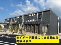 グランパレスⅡ