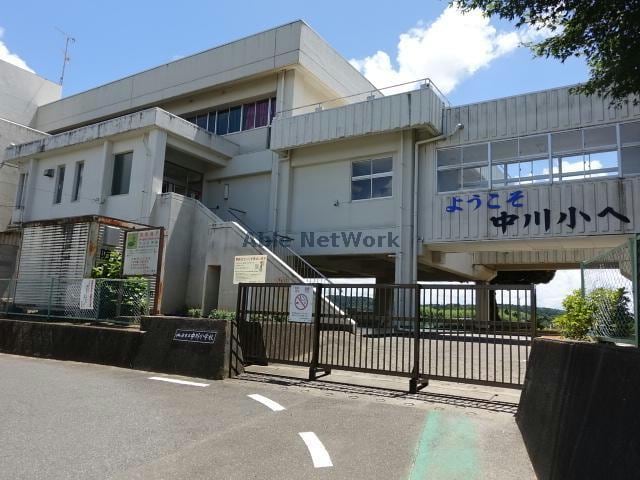 袖ケ浦市立中川小学校(小学校)まで632m フェアリーY