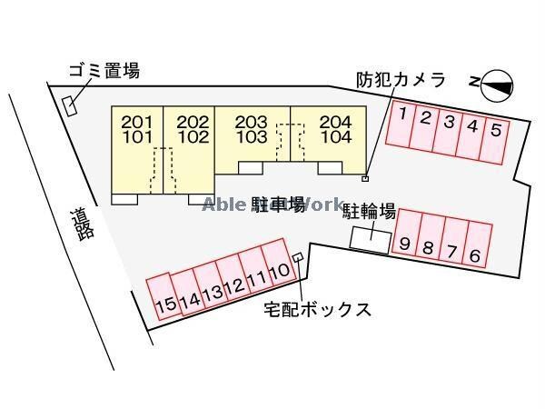  ベリッシモソーレ