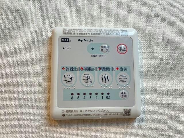  イノベスタ