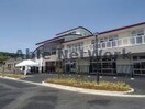 幼保連携型認定こども園長須賀保育園(幼稚園/保育園)まで1210m イノベスタ