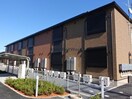  ヒカルサ市原姉ヶ崎サウス