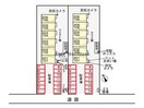  ヒカルサ市原姉ヶ崎サウス