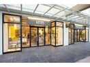 アクタスコンテナ木更津店(電気量販店/ホームセンター)まで695m D-KISARIA　EⅠ