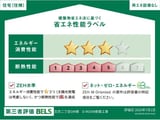 (仮称)D-ROOM文京