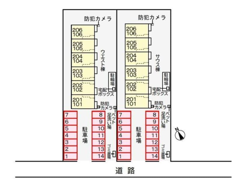  ヒカルサ市原姉ヶ崎ウエスト
