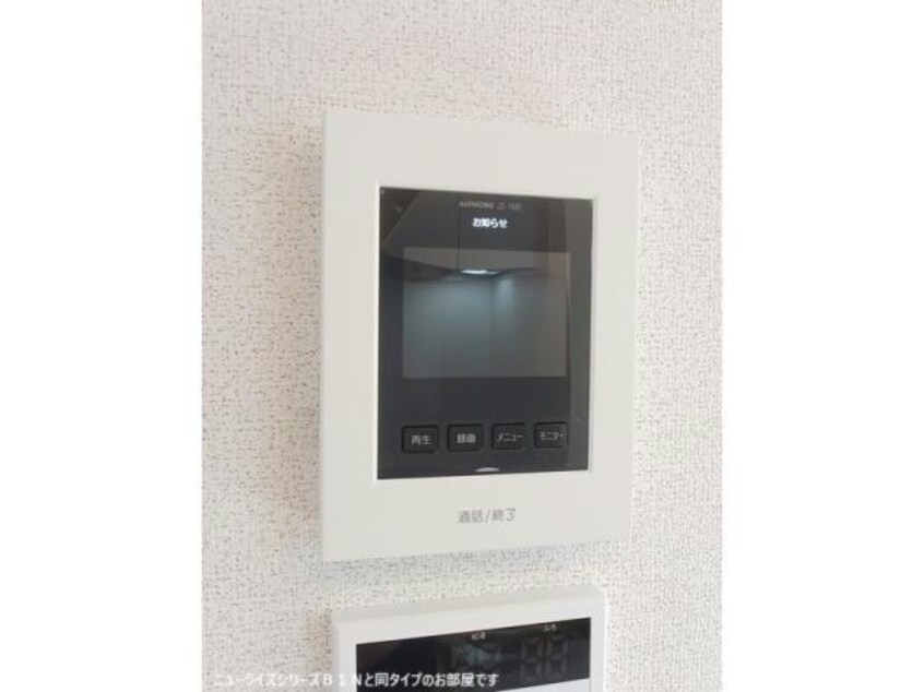  仮称　蔵波アパート1