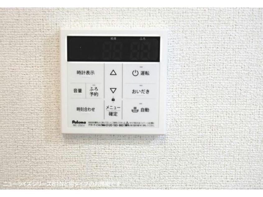  仮称　蔵波アパート1