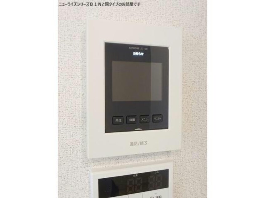  仮称　蔵波アパート1