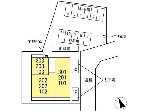 プレアデス