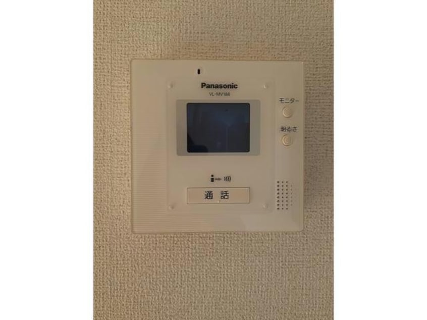  カルムプロムナードⅡ