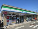ファミリーマート木更津朝日三丁目店(コンビニ)まで230m サリサ.k