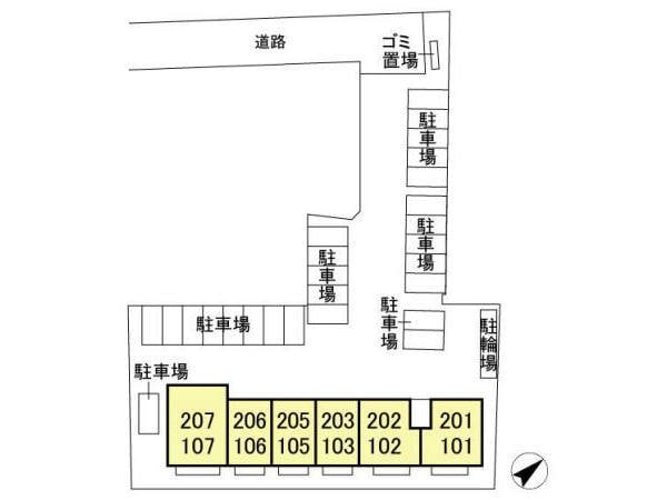  ビックペンラピス