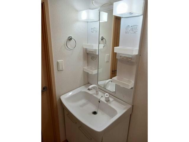  サンフラワー（君津市）