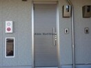  内房線/五井駅 徒歩8分 1階 築3年