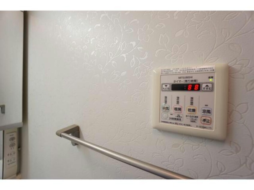 浴室換気乾燥機付き 東海道本線/浜松駅 徒歩20分 3階 築13年