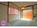 コーポ峠