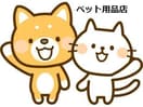 ペット用品店(ディスカウントショップ)まで650m※ペッツゴーディスワン 東海道本線/浜松駅 バス17分小沢渡鉄工団地下車:停歩3分 2階 築39年