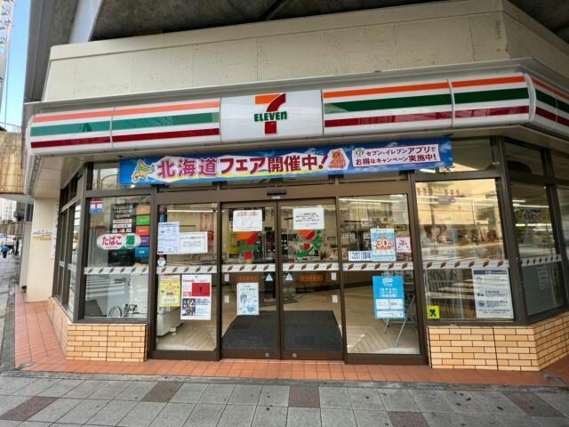 セブンイレブン浜松駅西店(コンビニ)まで341m 東海道本線/浜松駅 徒歩5分 4階 築33年