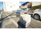 敷地内ゴミ置場 クレフラスト天王町