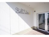 BELLA VITAⅡ