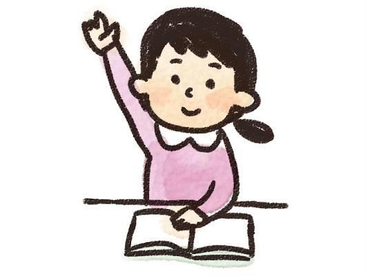 浜松市立ありたま小学校(小学校)まで1880m エスポワール～沿線暮らし～