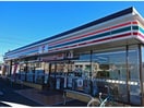 セブンイレブン浜松向宿2丁目店(コンビニ)まで194m ヴィラーチェ
