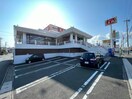餃子の王将浜松店(その他飲食（ファミレスなど）)まで287m コンフォール鴨江