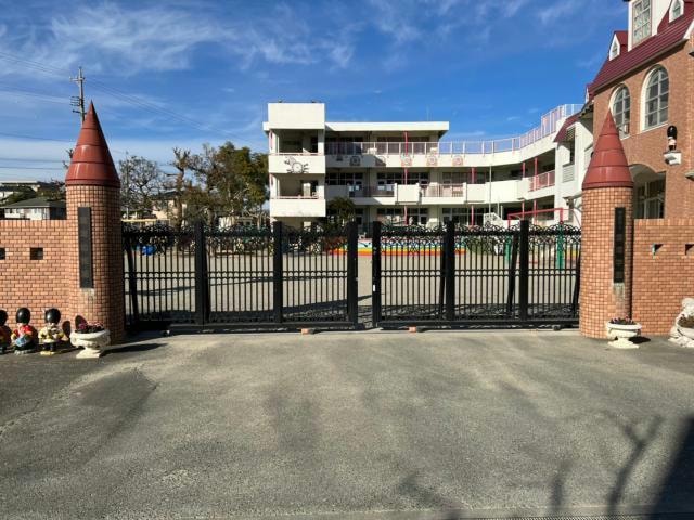 富塚幼稚園(幼稚園/保育園)まで700m 向平第二マンション