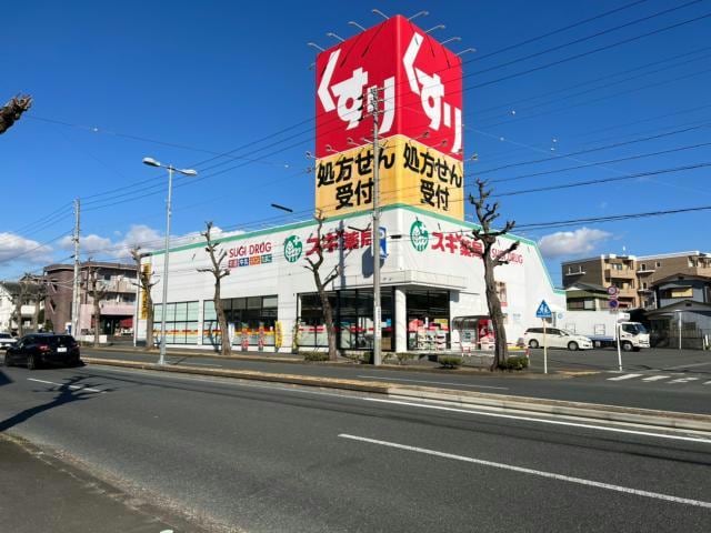 スギ薬局浜松住吉店(ドラッグストア)まで1499m 遠州鉄道/曳馬駅 徒歩36分 1階 築35年