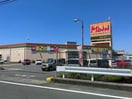 はままつ西MALL(ショッピングセンター/アウトレットモール)まで379m 東海道本線/舞阪駅 徒歩8分 2階 築30年