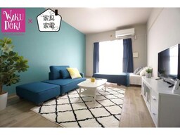 ◇308号室◇わくどき家具家電ROOM