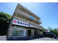 コミヤオークビル