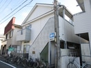 東海道本線/浜松駅 バス:6分:停歩2分 1階 築35年の外観