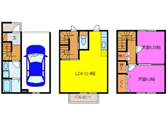 間取図 メゾンあさかぜ