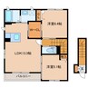 東海道本線/浜松駅 バス:9分:停歩8分 2階 築15年 2LDKの間取り