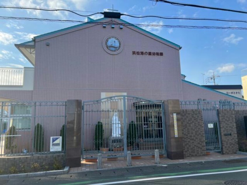 浜松海の星幼稚園(幼稚園/保育園)まで383m 東海道本線/浜松駅 バス15分浜松病院停下車:停歩3分 1階 築5年