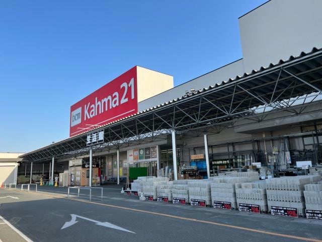 DCMカーマ21(電気量販店/ホームセンター)まで2200m 東海道本線/浜松駅 バス18分ヤマハ宮竹下車:停歩4分 4階 築42年