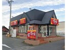 すき家浜松住吉店(ファストフード)まで421m サンシックス