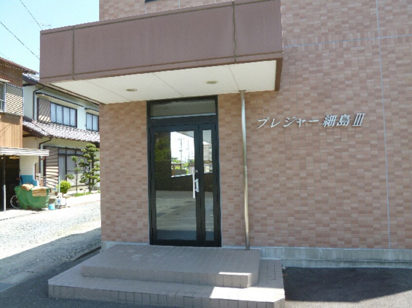  Pleasure細島Ⅲ