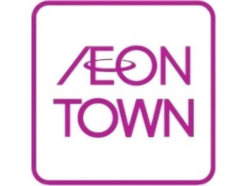 イオン浜松西ショッピングセンター(ショッピングセンター/アウトレットモール)まで1720m 東海道本線/浜松駅 バス10分遠鉄バス　県営住宅停下車:停歩3分 2階 築44年